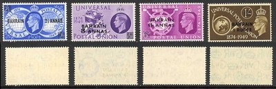 bahrain-sg67-70-1949-upu-set-u-m-cat-6-pounds
