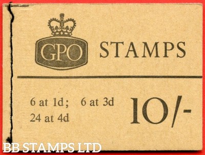 sg-x10-10-1965-august-multiple-crown-ochre-cover-type-d-b73203