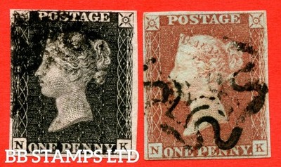 sg-2-7-a1-2-a2-as49-as51-nk-plate-8-a-fine-used-matche-b59118