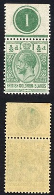 solomon-is-sg18-1-2d-postage-postage-u-m-plate-number-item