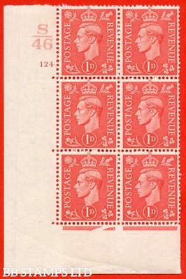 sg-486-q5g-1d-pale-scarlet-an-unmounted-mint-control-block-of-6-cont-b65808