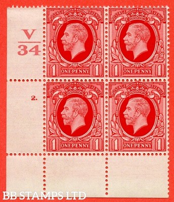 sg-440-variety-n48-1d-scarlet-a-superb-unmounted-mint-control-v34-b42085