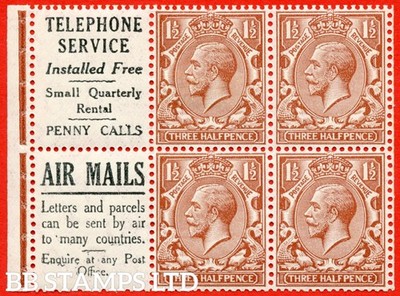 sg-420d-nb15-9-1d-red-brown-a-mounted-mint-complete-waterlow-bo-b92780