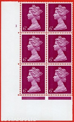 sg-736-u18-6d-bright-reddish-purple-an-unmounted-mint-cylinder-block-b80131