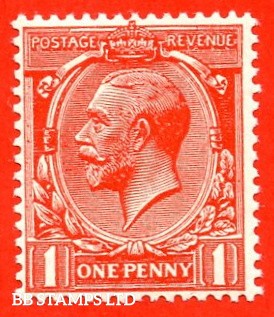 sg-361-variety-n16-unlisted-1d-very-deep-bright-scarlet-vermilion-a-b90617