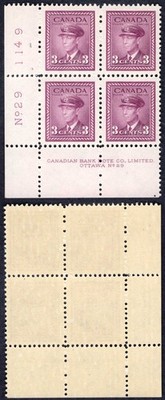 canada-sg378-3c-purple-plate-29-ll-block-u-m