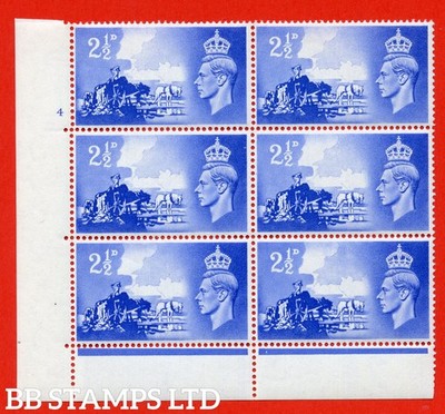 sg-c2-qcom13-2d-ultramarine-an-unmounted-mint-cylinder-4-no-dot-b60098