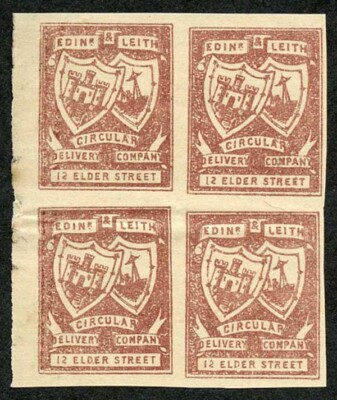 cd13-1-4d-red-brown-circular-delivery-12-elder-street-block-4-no-gum
