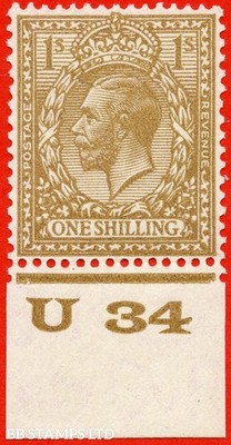 sg-429-unlisted-n45-unlisted-1-deep-bistre-brown-a-fine-unmounted-m-b78791