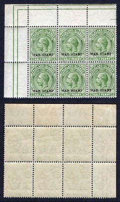 falkland-is-sg70b-1-2d-deep-olive-comb-perf-block-u-m