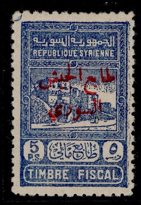 obligatory-tax-1945-5p-blue-sg-t423-nh-mint-cat-225