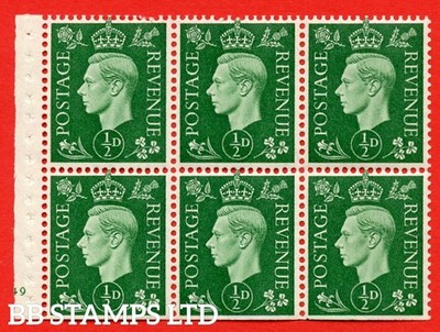 sg-462b-qb1-d-green-a-mounted-mint-watermark-upright-cylinder-pane-b48978