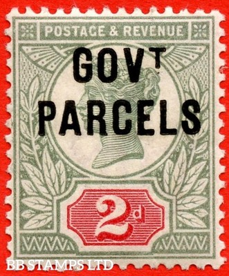 sg-o70-l25-2d-grey-green-carmine-red-govt-parcels-a-fine-unmo-b66986