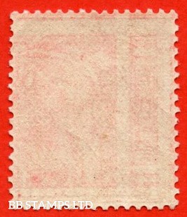 sg-361a-variety-n16-3-f-1d-scarlet-printed-on-the-back-error-variet-b92236