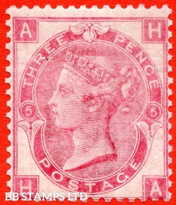 sg-103-ha-3d-rose-plate-5-a-fine-unmounted-mint-example-a-difficu-b66249