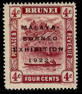 brunei-gv-sg54-4c-claret-m-mint-cat-20