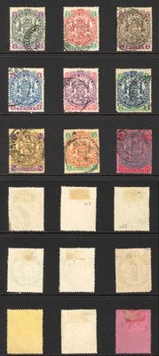 rhodesia-sg44-51-die-ii-set-of-9-fine-used-cat-180-pounds
