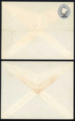 british-levant-40-paras-o-p-on-qv-2-1-2d-grey-envelope-mint