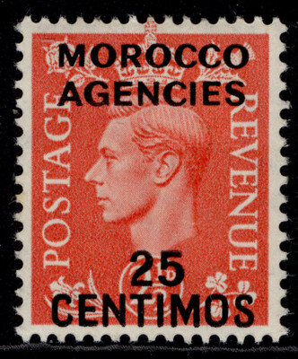 morocco-agencies-gvi-sg185-25c-on-2d-scarlet-m-mint