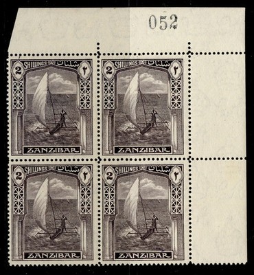 zanzibar-gv-sg319-2s-slate-violet-lh-mint-cat-20-sheet-number-block