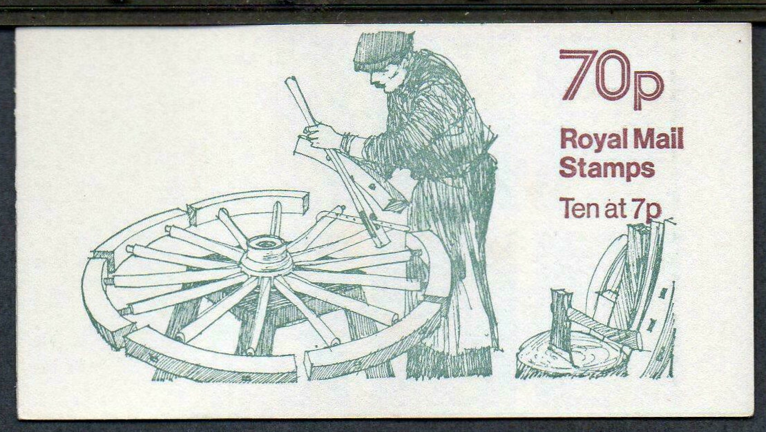 fd5a-oct-1978-70p-wheel-making-folded-booklet-good-perfs-no-cylinder