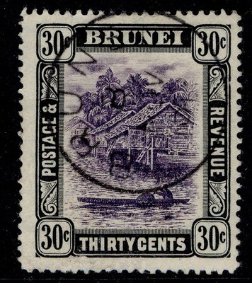 brunei-edvii-sg31-30c-violet-black-very-fine-used-cat-28-cds