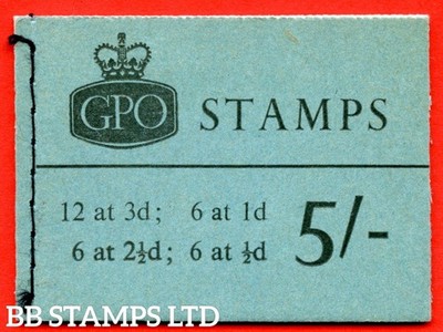 sg-h74p-5-blue-phosphor-1965-may-multiple-crown-blue-cover-type-d-b60879