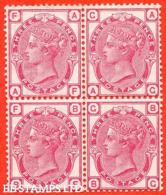 sg-158-j45-af-ag-bf-bg-3d-rose-plate-20-a-very-fine-3-stamps-b39769
