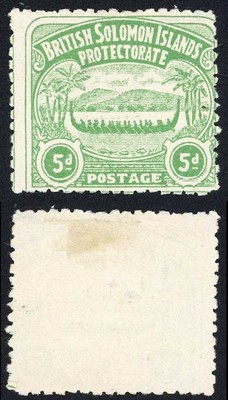 solomon-is-sg5-5d-emerald-green-large-canoe-no-gum-cat-65-pounds