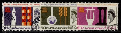 hong-kong-qeii-sg239-241-1966-unesco-set-fine-used-cat-20