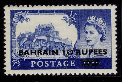 bahrain-qeii-sg101-1r-on-1s-6d-grey-blue-m-mint-cat-13