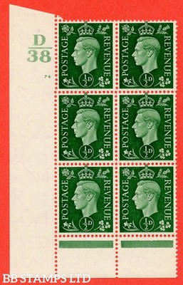 sg-462-q1-d-green-a-superb-unmounted-mint-control-d38-cylinder-74-b54377