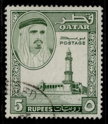 qatar-qeii-sg36-5r-bronze-green-fine-used-cat-15