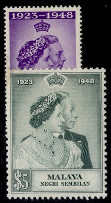 malaysia-negri-sembilan-gvi-sg40-41-1948-rsw-set-m-mint-cat-28