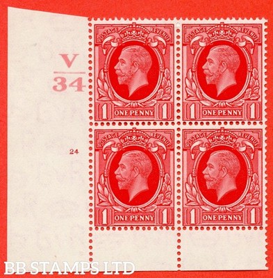 sg-440-variety-n49-1d-scarlet-a-superb-unmounted-mint-control-v34-c-b42200