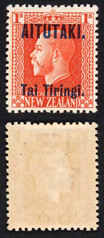 aitutaki-sg14b-1-vermilion-perf-14-x-14-5-with-opt-u-m-cat-15