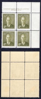 canada-sg415a-2c-olive-green-plate-5-ur-block-m-m
