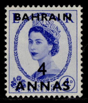 bahrain-qeii-sg86-4a-on-4d-ultramarine-m-mint-cat-18-wmk-tudor