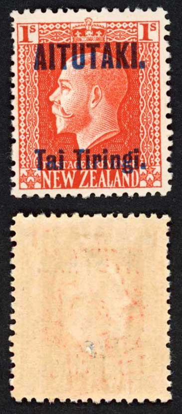 aitutaki-sg14b-1-vermilion-perf-14-x-14-5-with-opt-u-m-cat-15