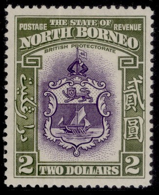 north-borneo-gvi-sg316-2-violet-olive-green-lh-mint-cat-350