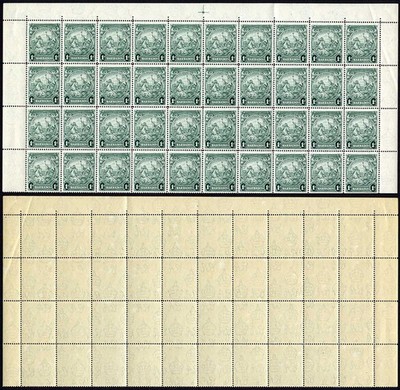 barbados-sg249ba-1d-blue-green-perf-14-u-m-block-of-40