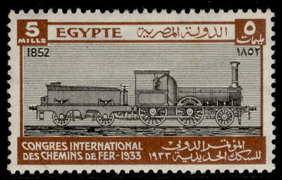egypt-sg189-5m-black-brown-m-mint