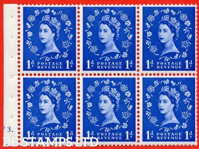 sg-541-sb26b-1d-ultramarine-a-mounted-mint-booklet-pane-of-6-cylinde-b66088
