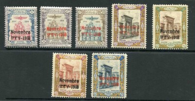 sg510-6-1918-coronation-set-of-7-u-m-cat-74-75-pounds