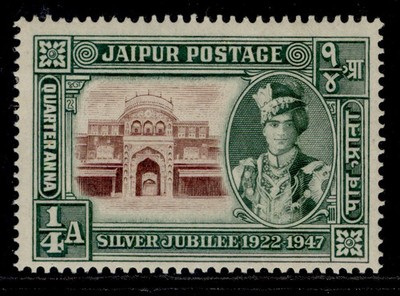 indian-states-jaipur-gvi-sg72-a-red-brown-green-m-mint