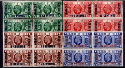 morocco-agencies-fra-gvi-sg212-215-1935-sj-set-nh-mint-cat-36-blocks
