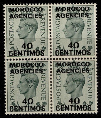morocco-agencies-spa-gvi-sg169-40c-on-4d-grey-green-nh-mint-cat-160