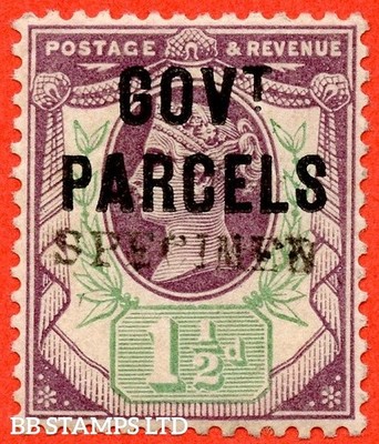 sg-o65-s-l24-s-1d-green-and-purple-govt-parcels-an-average-mint-e-b43787