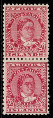 cook-islands-gv-sg8a-2d-rose-carmine-m-mint-cat-150-pair