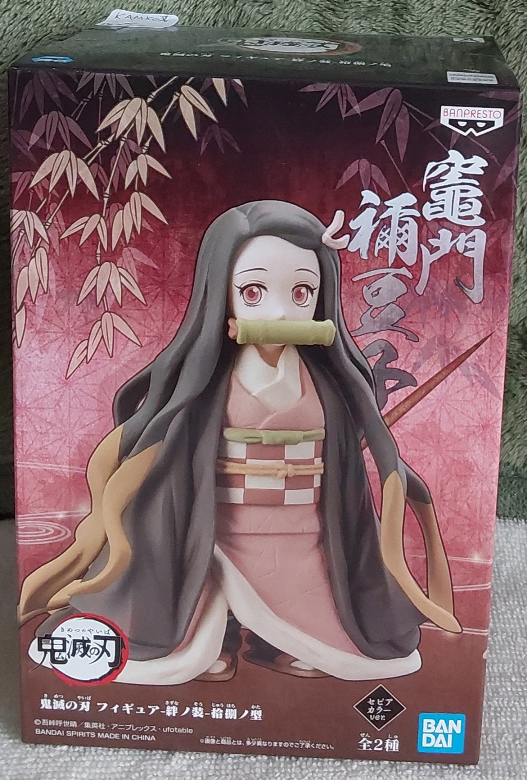 bandai-spirits-japanese-boxed-free-tracked-post